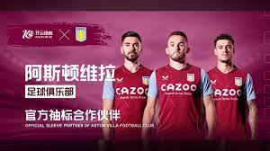 是提升公共